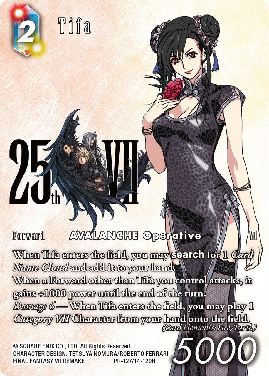 FINAL FANTASY VII 25TH ANNIVERSARY PLAYMAT