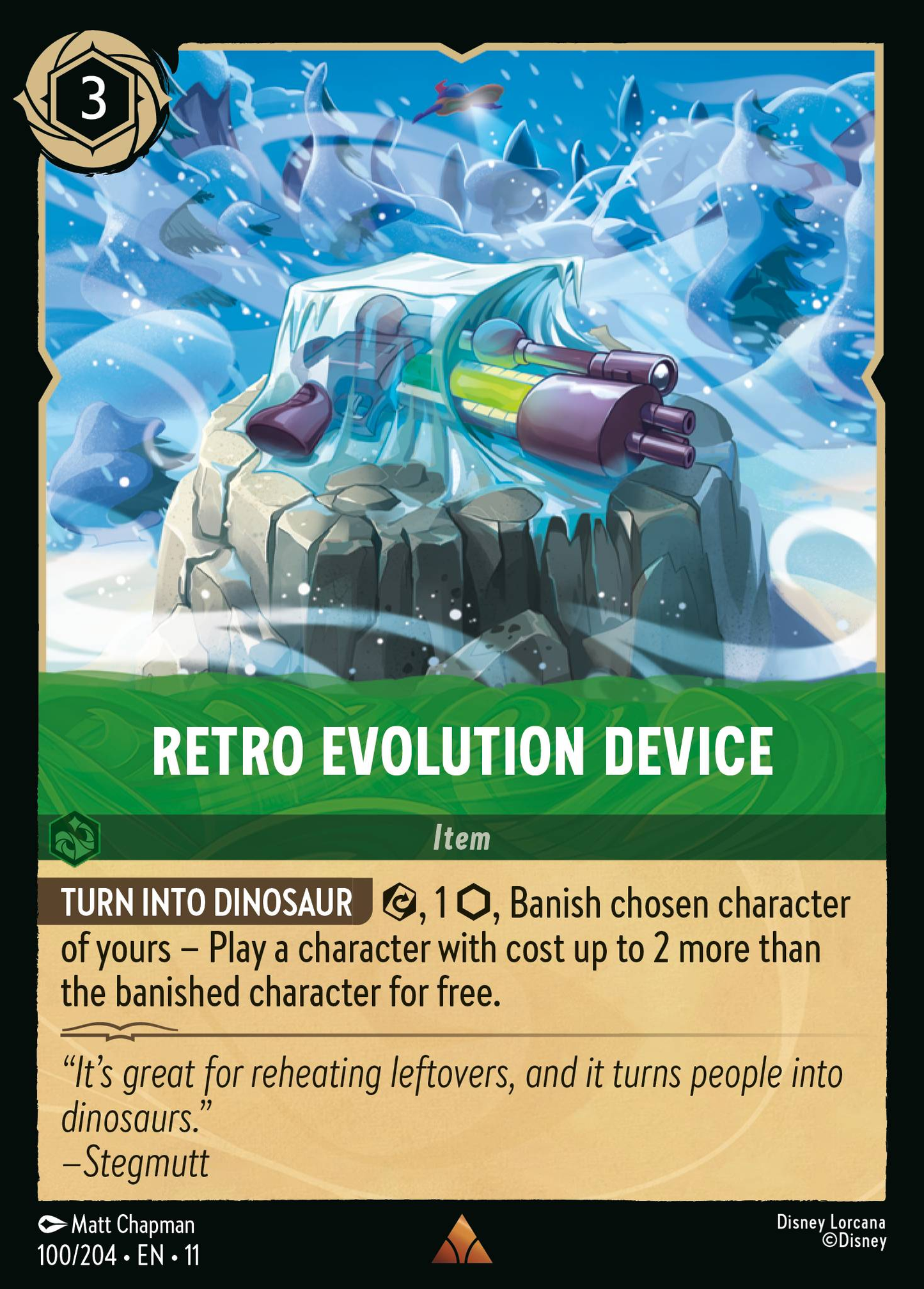 100/204 Retro Evolution Device