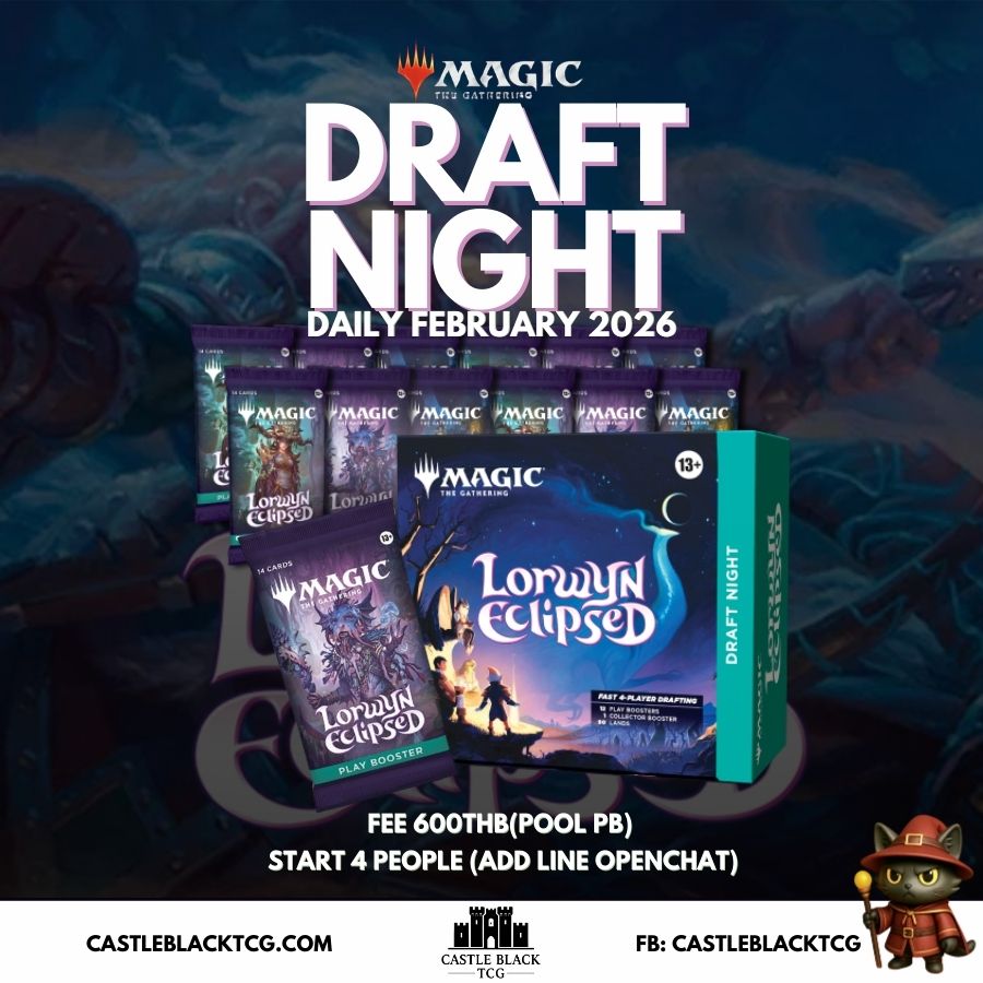 MTG Draft Night Lorwyn (PB)