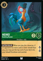 86/204·EN·9: HeiHei - Bumbling Rooster
