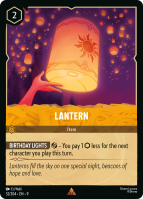 32/204·EN·9: Lantern