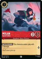 125/204·EN·9: Mulan - Injured Soldier