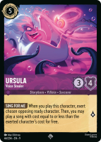 44/204·EN·9: Ursula - Voice Stealer