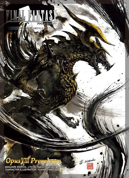 FFTCG: Sleeves Final Fantasy OPUS VIII Pre-Release Exclusive Pack : ซองใส่การ์ด
