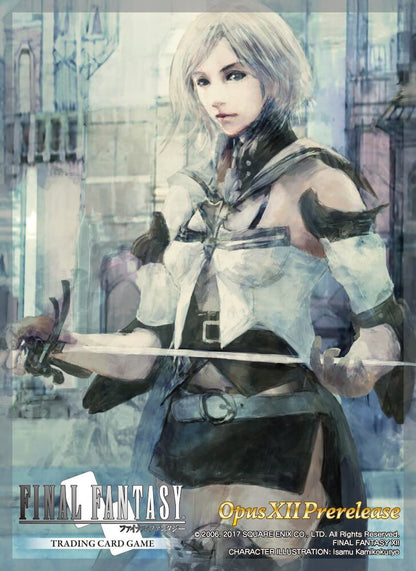 FFTCG: Sleeves Final Fantasy XII Prerelease Exclusive Pack : ซองใส่การ์ด