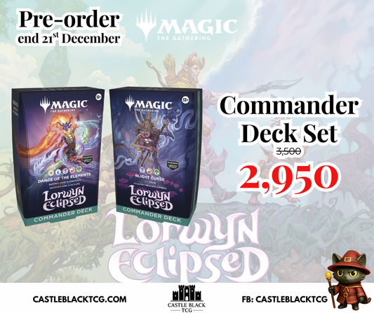 [Pre-Order] Completed Set - 2x Lorwyn Eclipsed Commander Decks