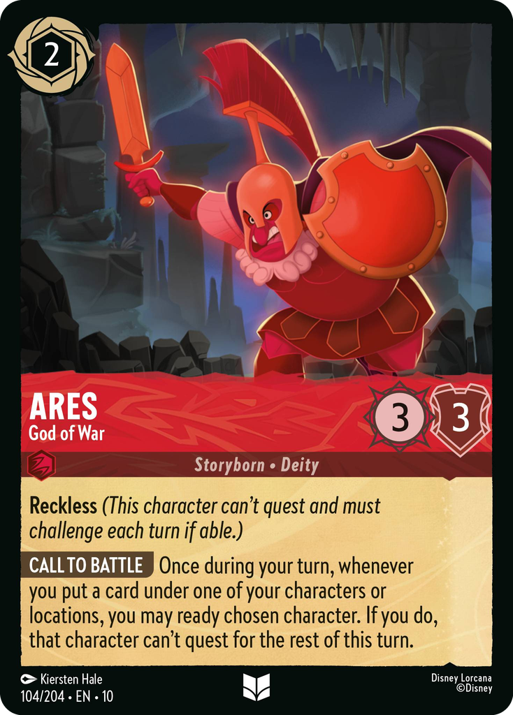 Ares - God of War [104/204]