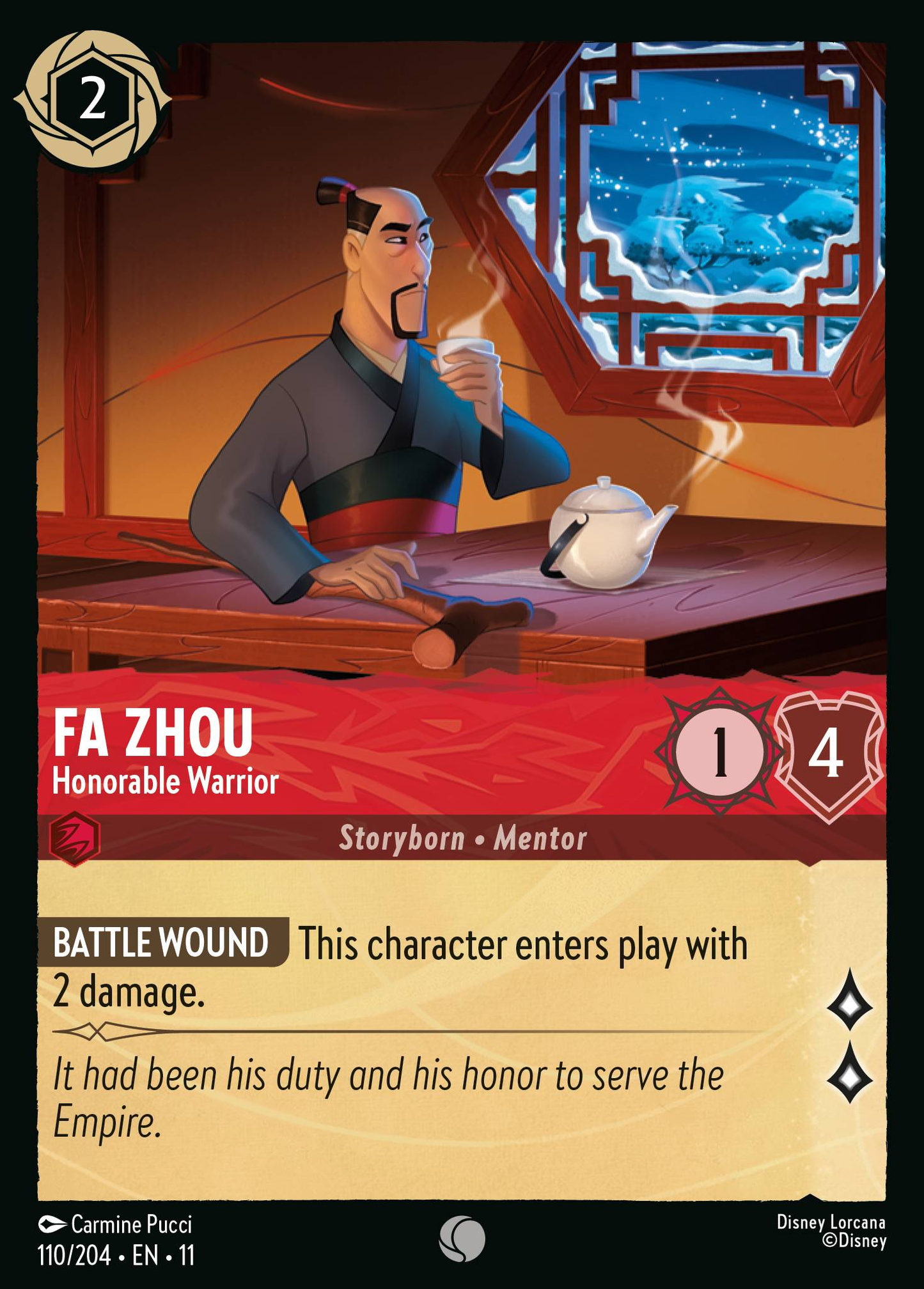 110/204 Fa Zhou - Honorable Warrior
