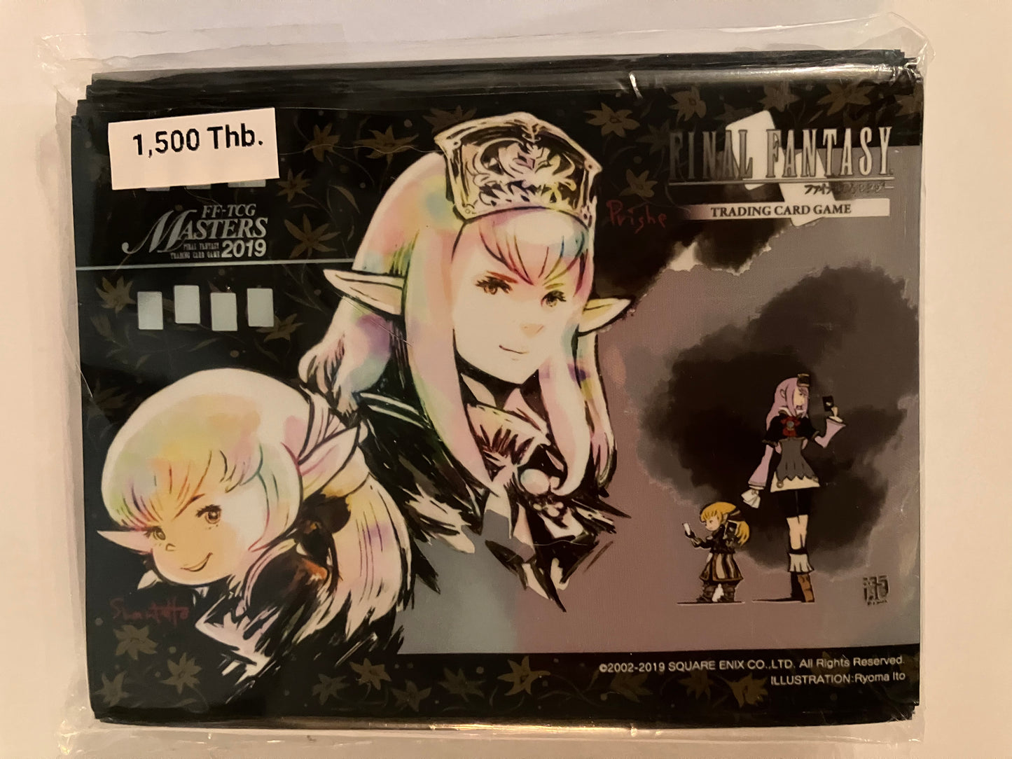 ซองใส่การ์ด FF-TCG Master 2019 แนวนอน 50ct