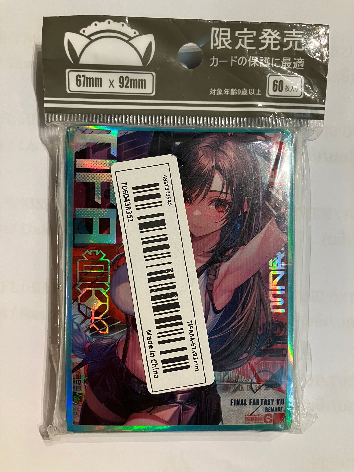 ซองใส่การ์ด Tifa-FinalFantasy 60ct Card Sleeves