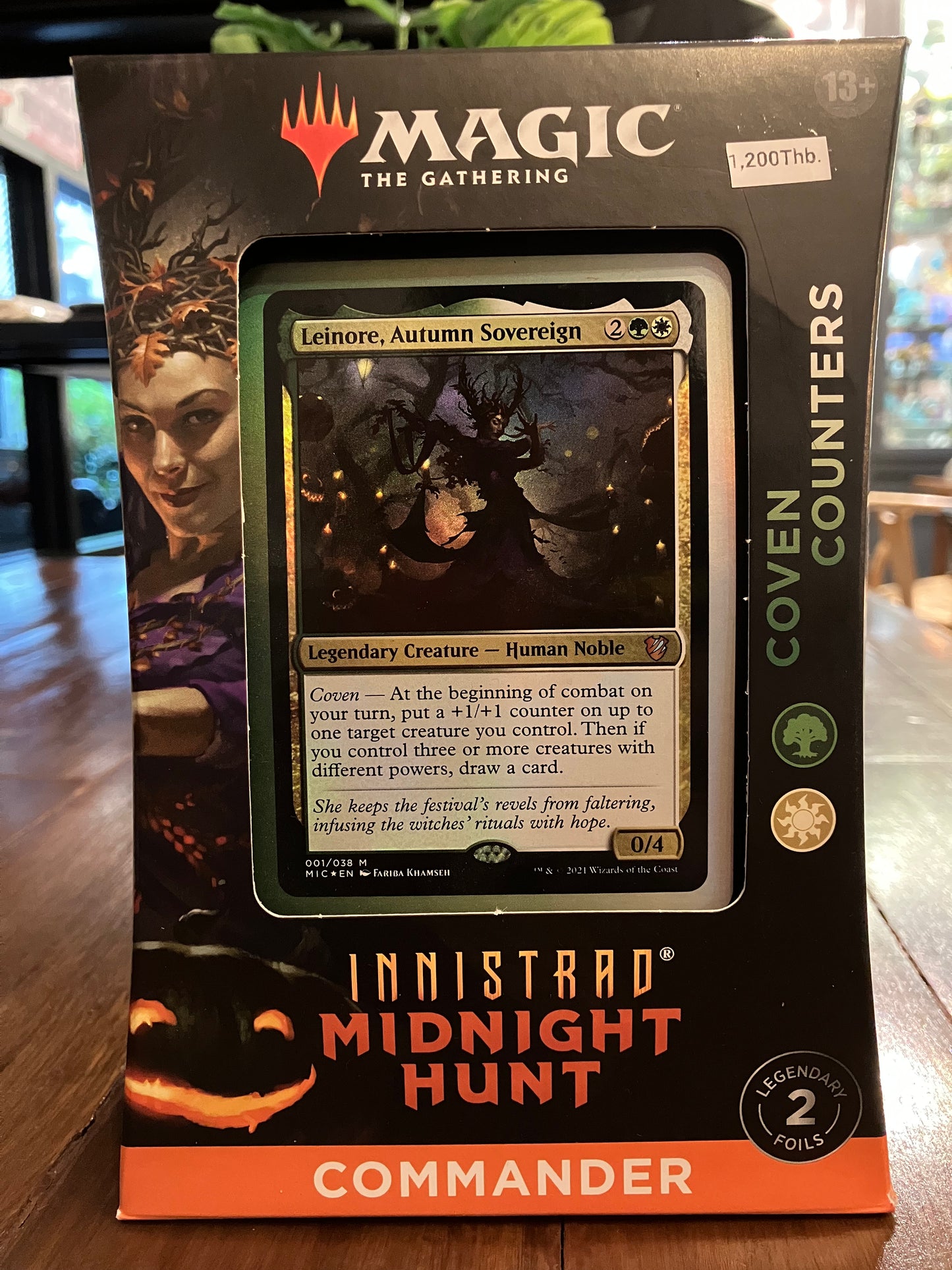 [MTG] Innistrad Commander Deck - Midnight Hunt | Magic: The Gathering