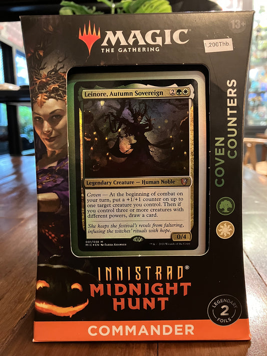 [MTG] Innistrad Commander Deck - Midnight Hunt | Magic: The Gathering