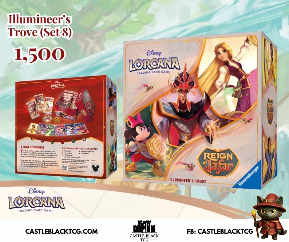 [Pre-Order]Lorcana :Reign of Jafar Illumineer's Trove (Set 8)