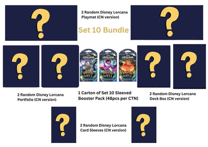 [Pre Order]Lorcana WELL Bundle (Set10) l Whispers in the Well