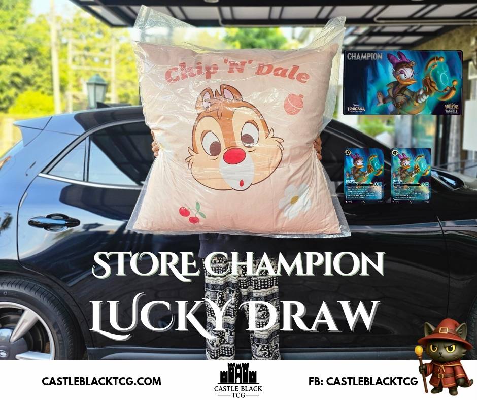 [Pre-Regist]LORCANA Castle Black: Set Championship - Whispers in the Well