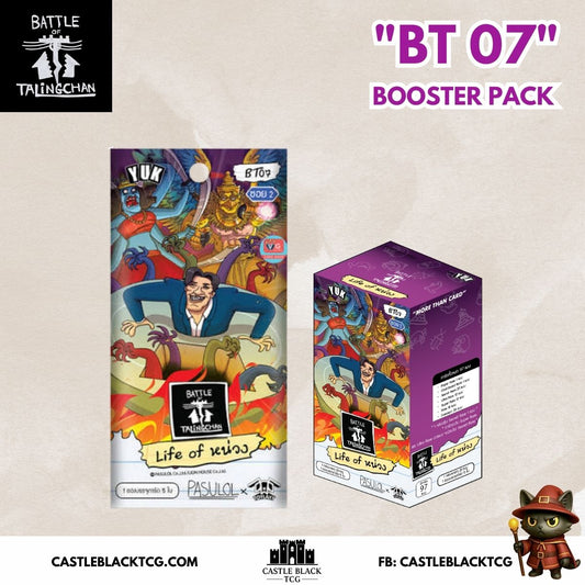 BOT BT07 Booster Pack l Battle of Talingchan