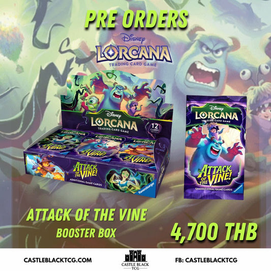 [Pre Order]Lorcana (Set 13) Booster Box Attack of the Vine