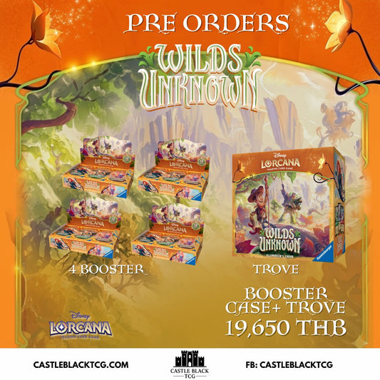 [Pre-Order] Lorcana (Set 12) Booster Case + Trove Wilds Unknown (June2026)