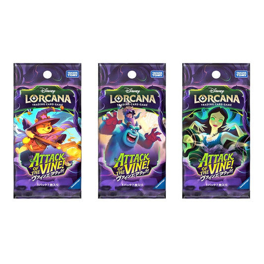 Lorcana : (Set 13) Attack of the Vine Booster Pack JP