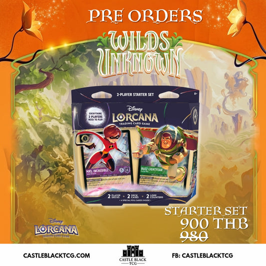 Lorcana (Set 12) 2 Player Starter set Wilds Unkonwn