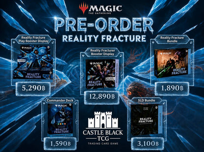 Magic: The Gathering Reality Fracture Commander Deck - Multiverse Reforged