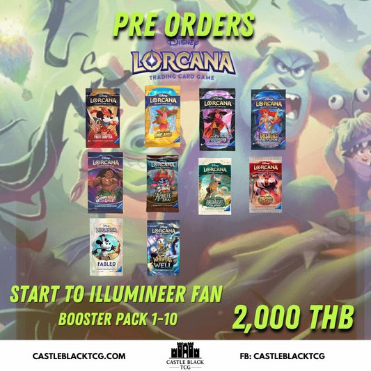 [Pre-Order] Lorcana (Set 1-10) Start to Illumineer’s Fan Booster Packs (สั่ง 3 Set จะได้หน้าซองครบทุกแบบ)