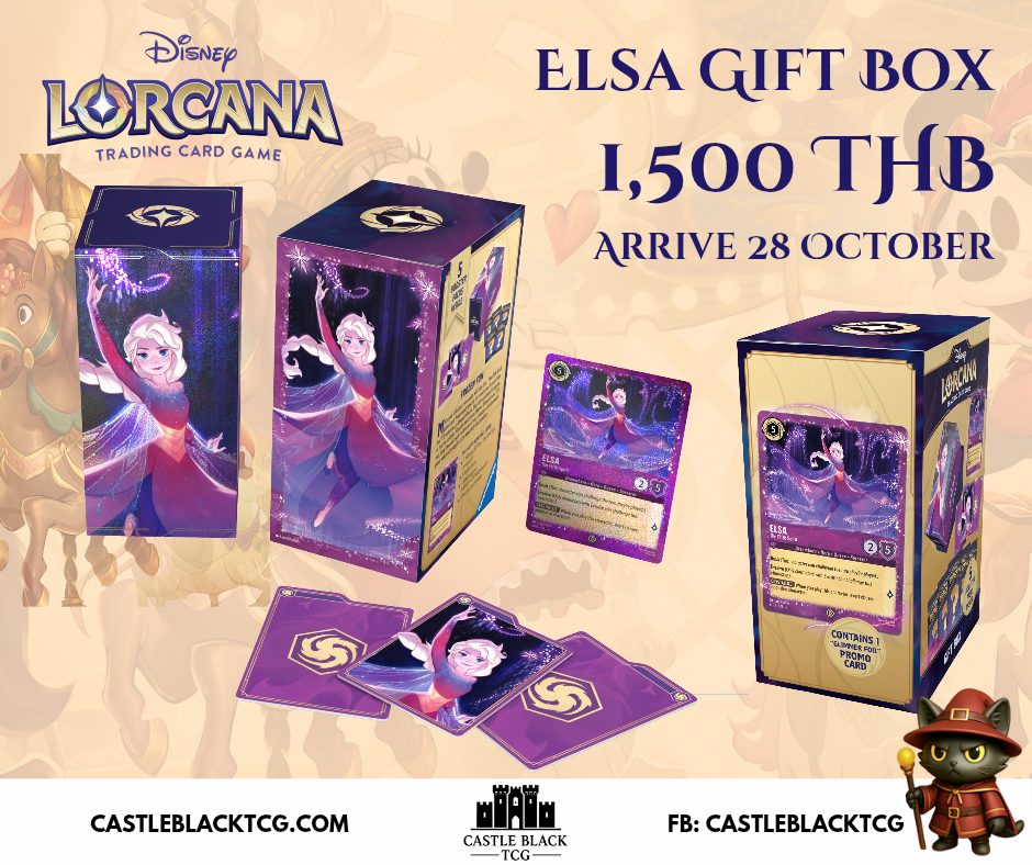 Lorcana Fabled : Elsa Gift Box