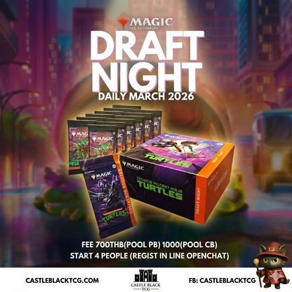 MTG Draft Night TMNT (PB) Ninja Turtles (Event)