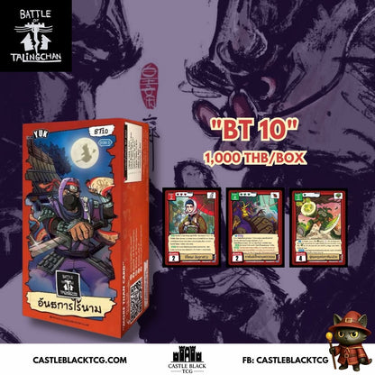 [PRE-ORDER] BOT BT10 l Battle of Talingchan