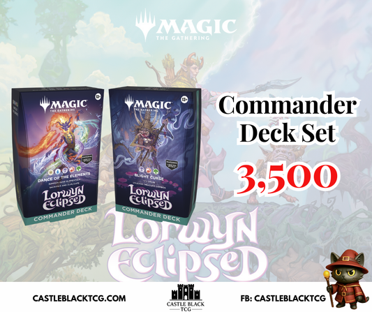 [Pre-Order] Completed Set - 2x Lorwyn Eclipsed Commander Decks