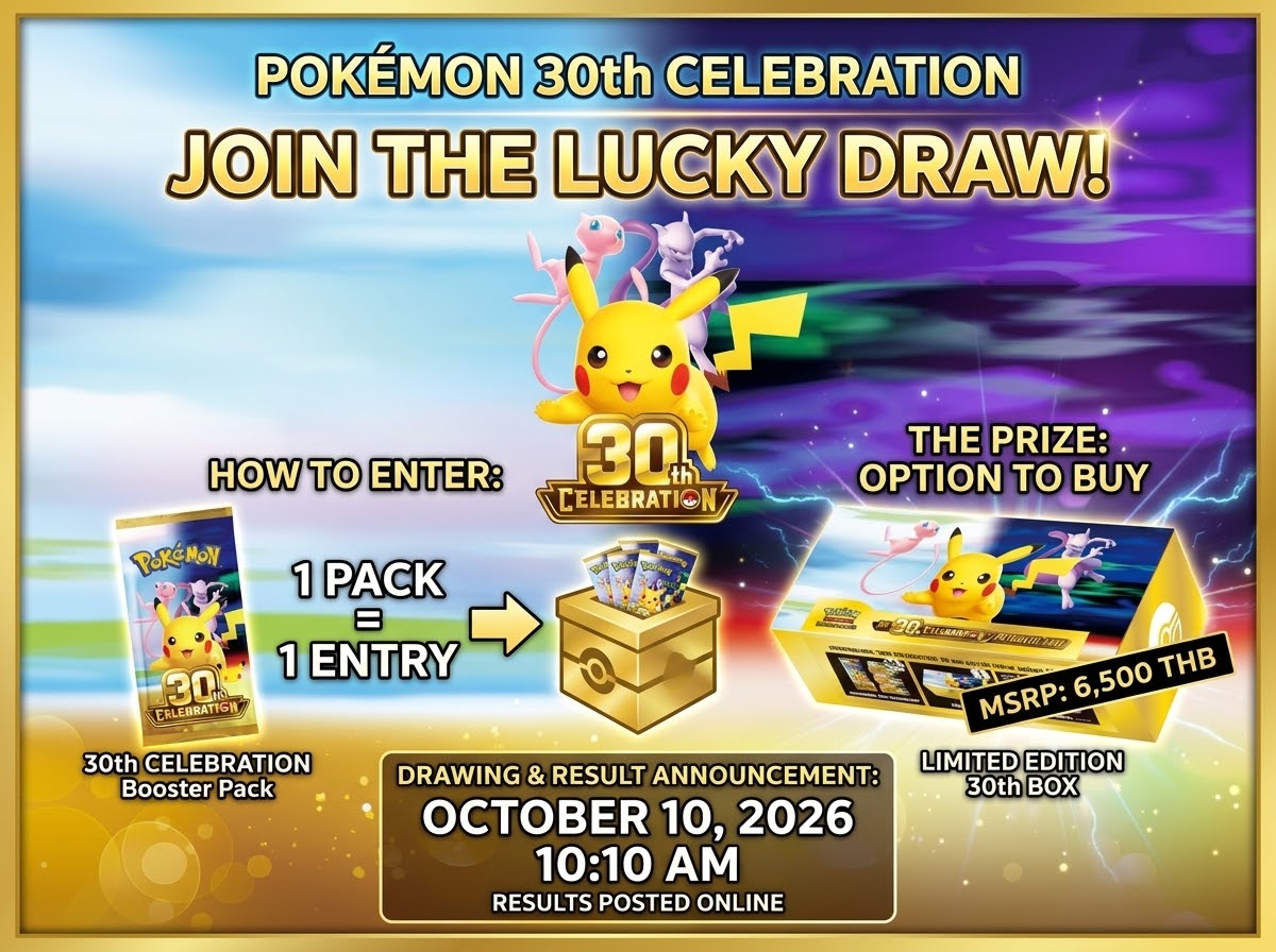 Pokemon TCG 30th Anniversary Booster Pack (TH Version)