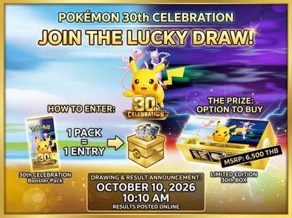 Pokemon TCG 30th Anniversary Booster Pack (TH Version)