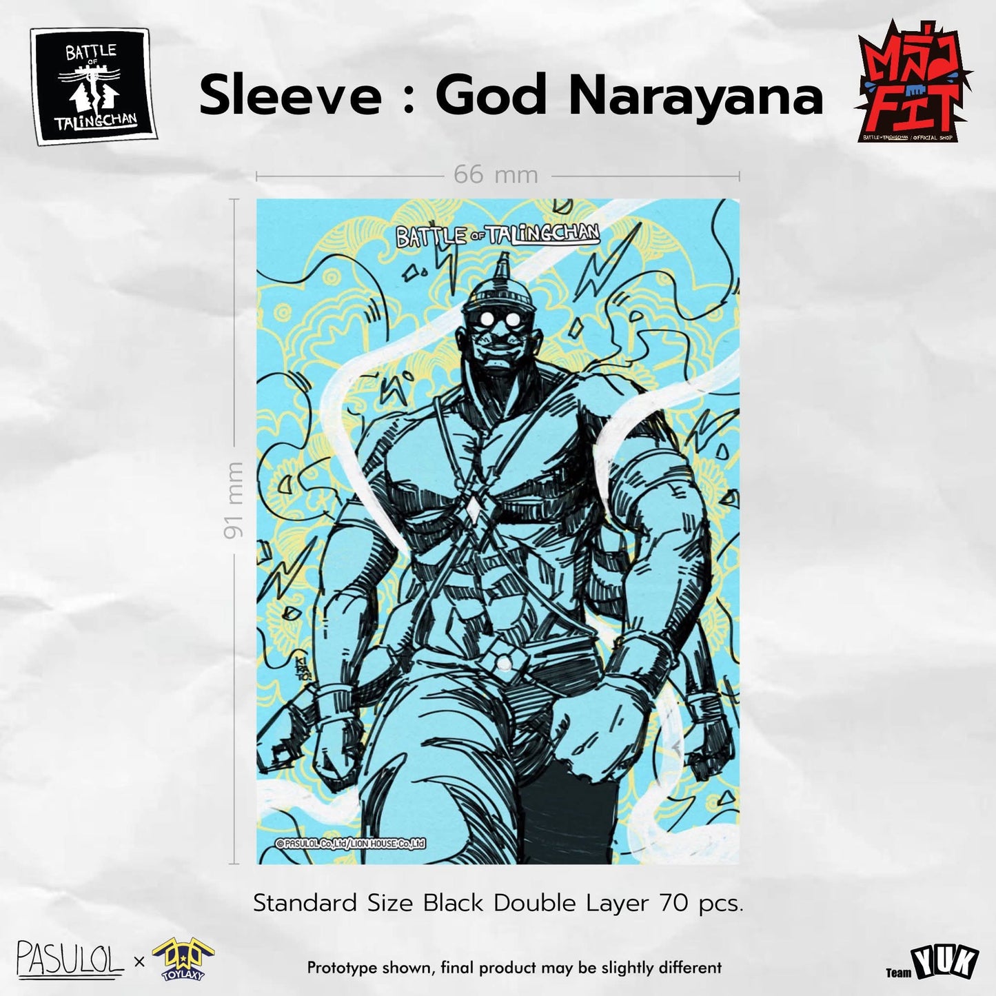 BOT God Narayana Sleeves l Battle of Talingchan 70 Sleeves