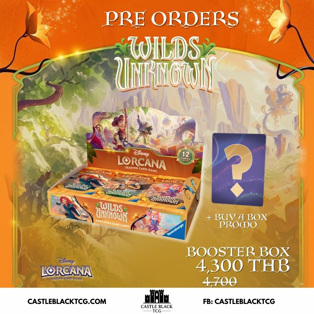 Lorcana (Set 12) Booster Box Wilds Unkonwn