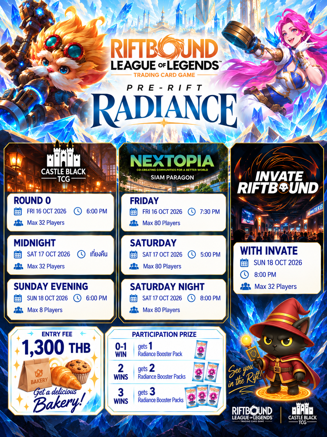[Event] Riftbound Pre-Rift Radiance Set 5