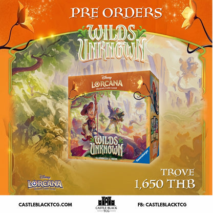 Lorcana (Set 12) Illumineer’s Trove Wilds Unkonwn (ชำระเมื่อประกาศรายชื่อ)