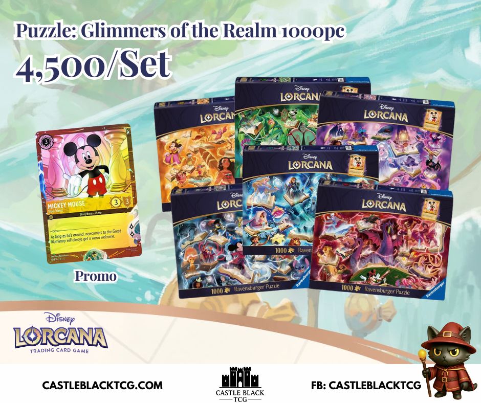 [Pre-Order]Lorcana DLC Puzzles Set Glimmers of the Realm: 1000pc(6 box)