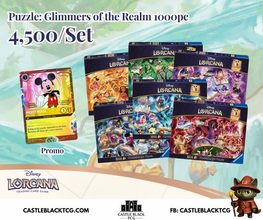 [Pre-Order]Lorcana DLC Puzzles Set Glimmers of the Realm: 1000pc(6 box)