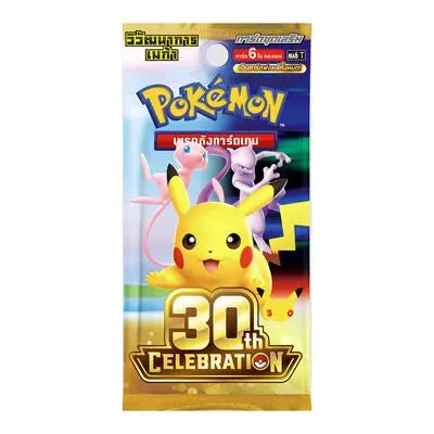 Pokemon TCG 30th Anniversary Booster Pack (TH Version)