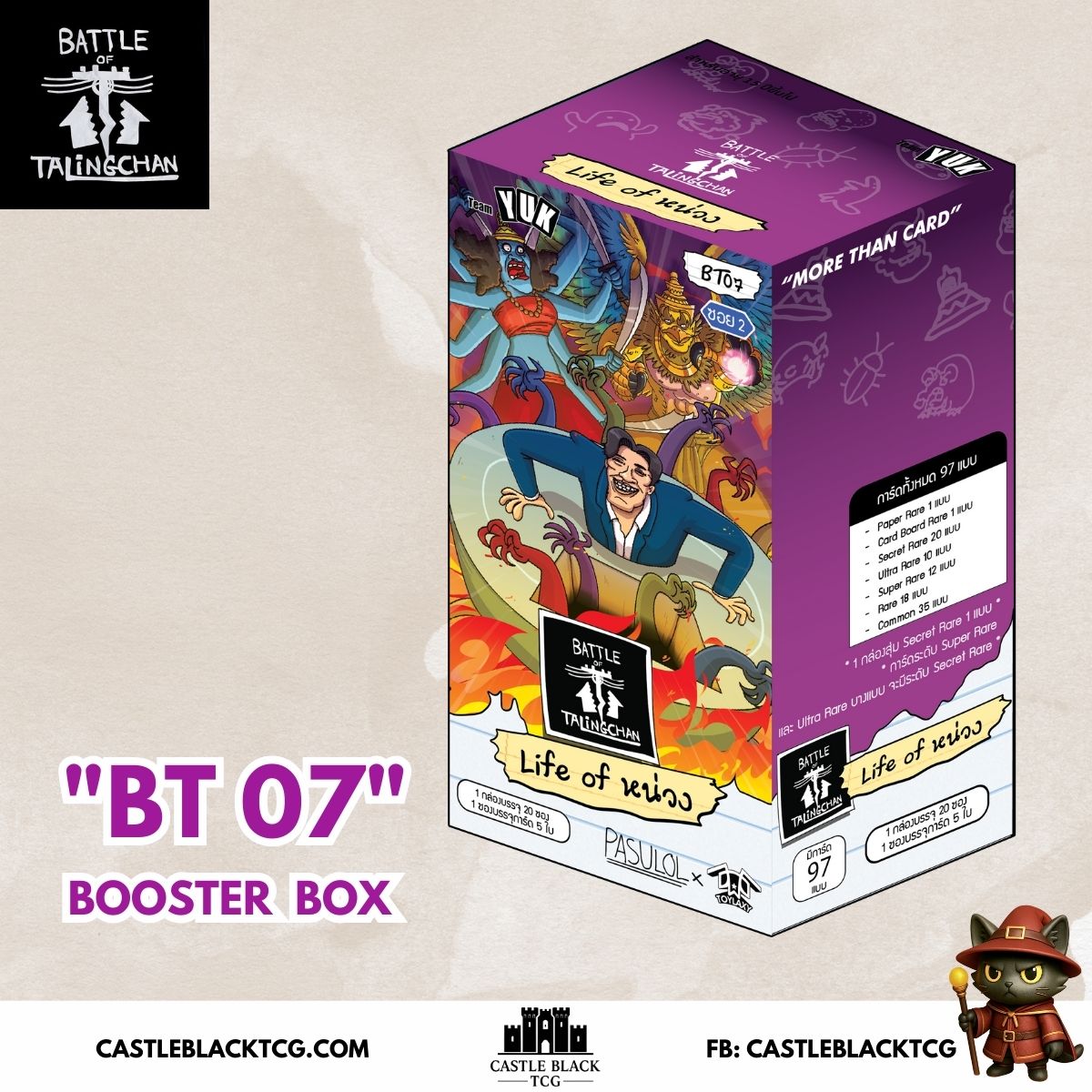 BOT BT07 Booster Boxl Battle of Talingchan