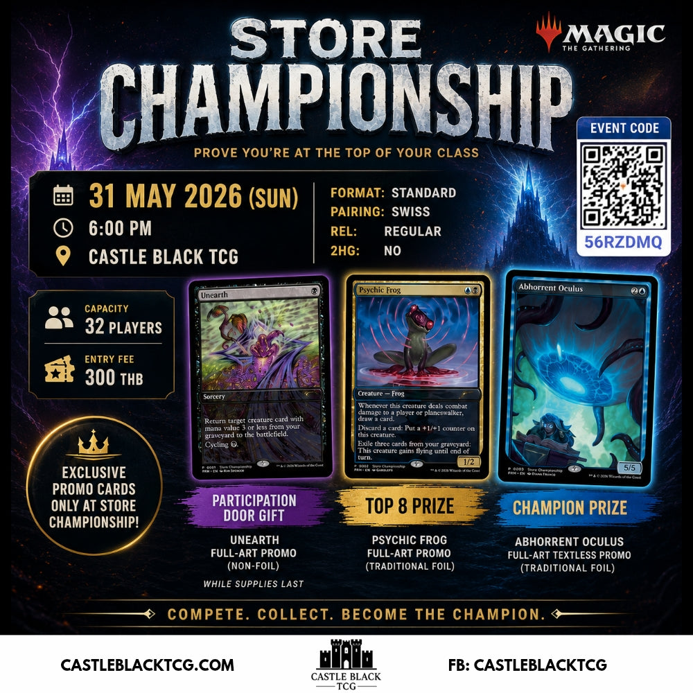 MTG STORE CHAMPIONSHIP Castle Black TCG