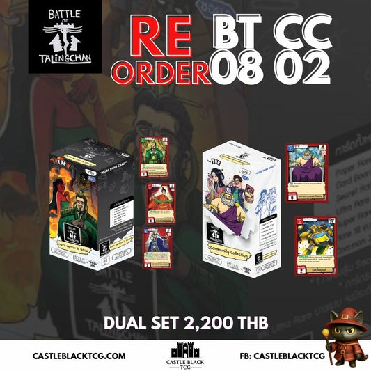 BOT Dual set BT08 + CC02 l Battle of Talingchan