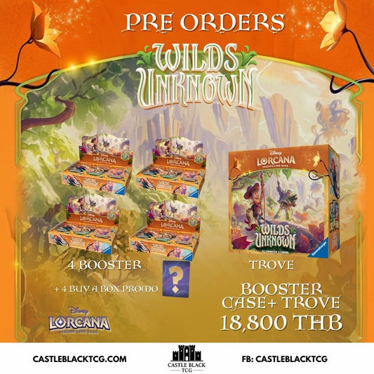 Lorcana (Set 12) Booster Case + Trove Wilds Unknown (Garantee Trove)