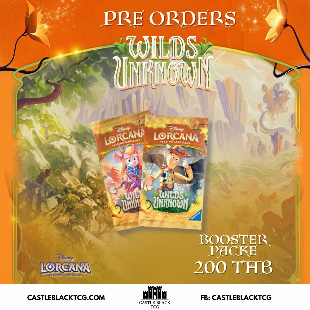 Lorcana (Set 12) Booster Pack l Wilds Unkonwn
