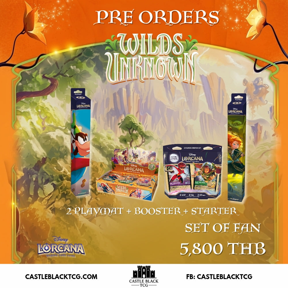 Lorcana (Set 12) Playmat Wilds Unkonwn