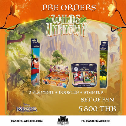 Lorcana (Set 12) Playmat Wilds Unkonwn