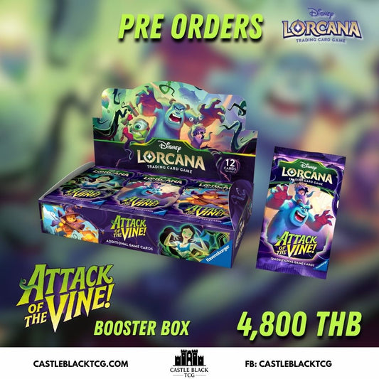 [Pre Order]Lorcana (Set 13) Booster Box Attack of the Vine